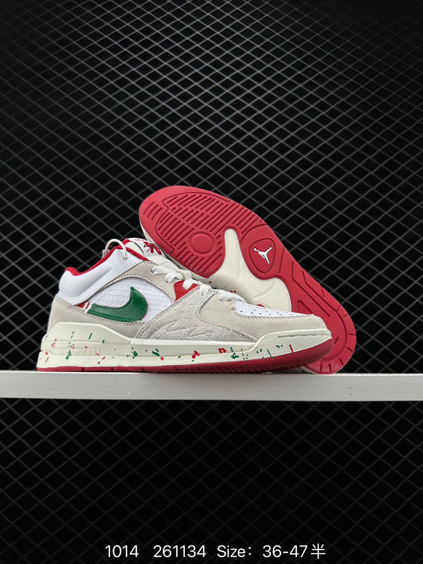 NK Air Jordan Stadium 90